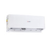 Aire Acondicionado James 18000 BTU AAM-18 FT-FC (CH) Aire Acondicionado James 18000 BTU AAM-18 FT-FC (CH)