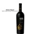 Box Pasión Malbec Box Pasión Malbec