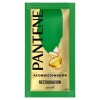 Acondicionador Restauración Sachet 10 ml – Pantene Acondicionador Restauración Sachet 10 ml – Pantene