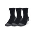 UA Performance Cotton 3p Mid-WHT BLK-001