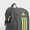 Mochila Adidas Power Gris