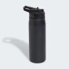 Botella Adidas de Metal con Sorbete (0,6 litros) Negro