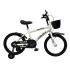 Bicicleta Infantil Shengdi R16 Canasto Parrilla Guardabarros Blanco 1