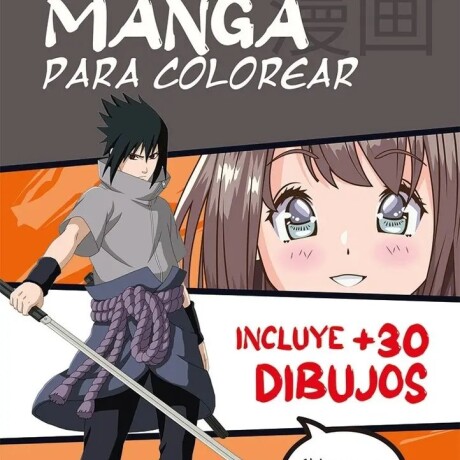 MANGA PARA COLOREAR MANGA PARA COLOREAR