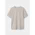 CAMISETA MM MASC MARROM CLARO