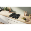 Anafe a gas Bosch PPP6A6I10 Vidrio 60 cm Anafe a gas Bosch PPP6A6I10 Vidrio 60 cm