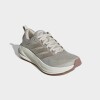 Championes Adidas Supernova Ease 2 Beige