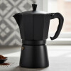 Cafetera Italiana en Aluminio 9 tazas Negro