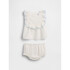 G SL EYELET BIB SET NEW OFF WHITE
