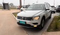 VW Tiguan 1.4 Comfortline AT 7Plz - 2021 VW Tiguan 1.4 Comfortline AT 7Plz - 2021