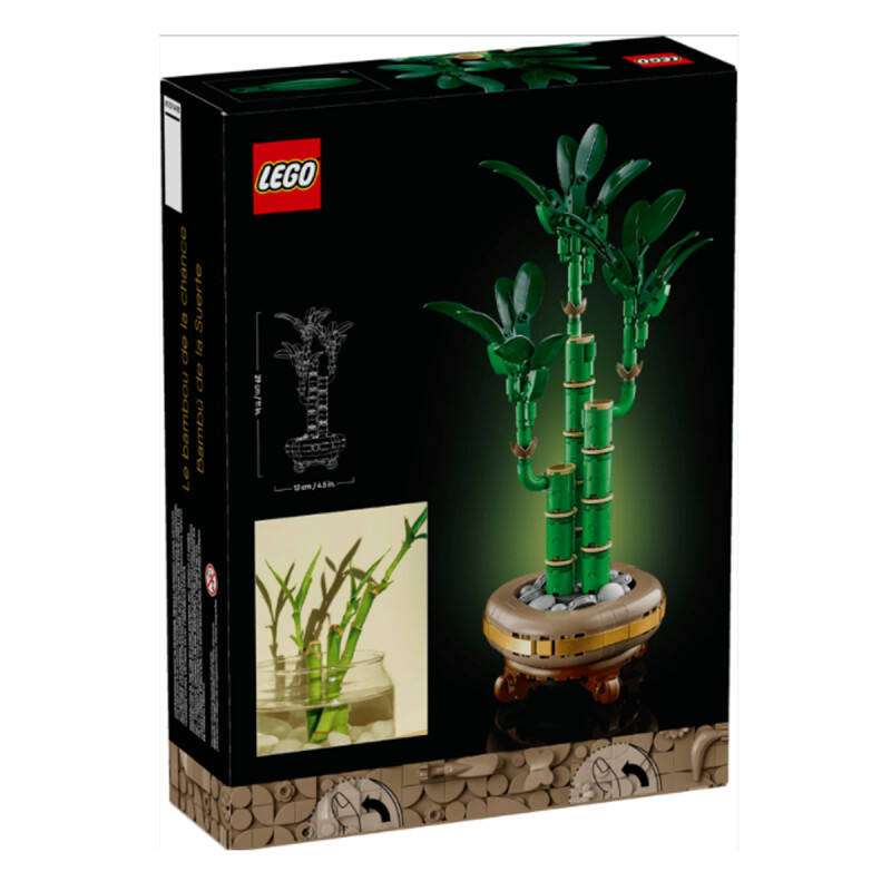 Bambú de la Suerte Botanical Lego Bambú de la Suerte Botanical Lego