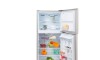 Heladera con Freezer - RJ 571 INV 411L Inverter No Frost con Dispensador - Inox - James Heladera con Freezer - RJ 571 INV 411L Inverter No Frost con Dispensador - Inox - James