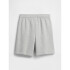 V-DISLOGO SHORT SP DIS FAM B08