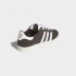 Championes Adidas Jabbar Lo Marron
