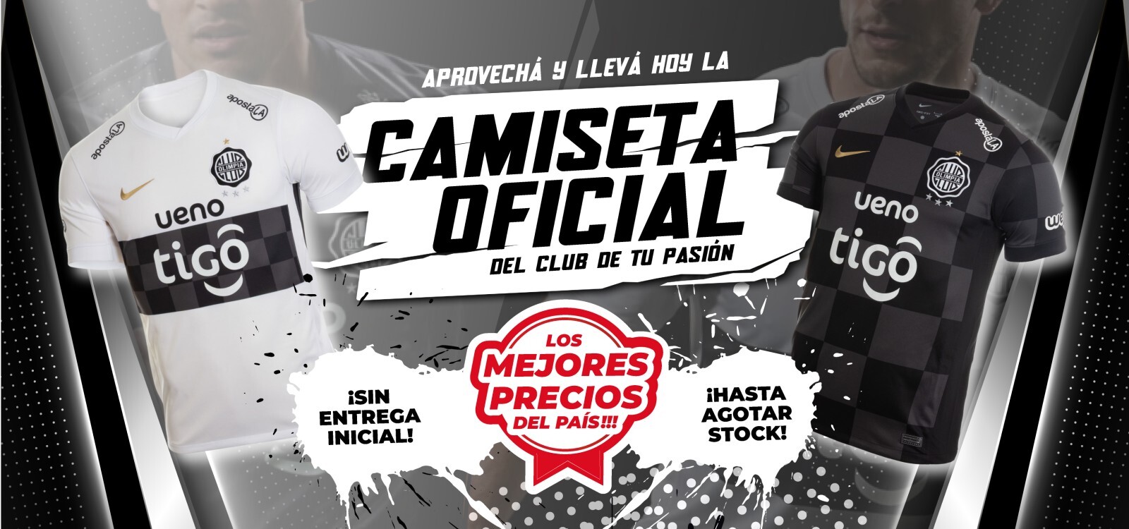 CAMISETAS DE OLIMPIA