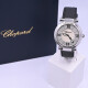 Chopard Imperiale 8531 automático 40 mm con estuche y manuales Chopard Imperiale 8531 automático 40 mm con estuche y manuales