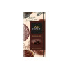 Chocolate vanini 86% Dark 100gr Chocolate Vanini 86 % Dark