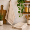 Repasador de Algodón Karsten 49x70cm Beige