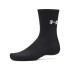 UA Performance Cotton 3p Crw-BLK BLK-008
