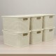 Set x6 Caja simil ratán 7,5 lts BEIGE