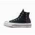 CTAS LIFT HI BLACK BLACK/SILVER/BLACK