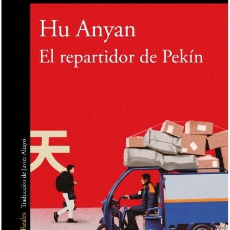 EL REPARTIDOR DE PEKIN EL REPARTIDOR DE PEKIN
