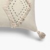Funda de almohadón LIENZO Beige - Medium