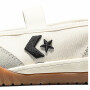 Zapatillas Converse Run Star Trainer Ballet Flat Unisex Cream