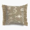 Funda de almohadón KASBA Beige - Medium