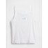 FRCH SQ NECK RIBBED LOGO TANK FRESH WHITE