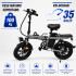 Bicicleta Eléctrica Sg04 Pl 16" 500w 100kg 35kmh GRIS