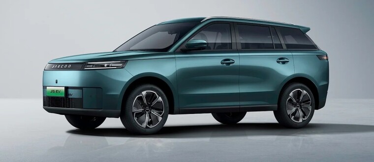 JAECOO 5 EV Comfort: el nuevo SUV eléctrico que combina diseño, autonomía y tecnología