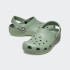 Classic Kids Verde
