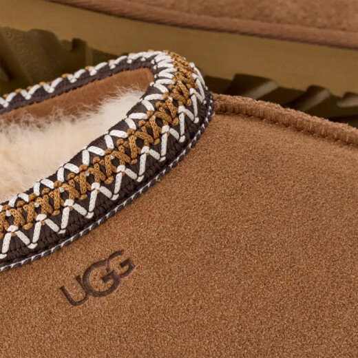 Botas UGG Slippers Tasman Ii Botas UGG Slippers Tasman Ii