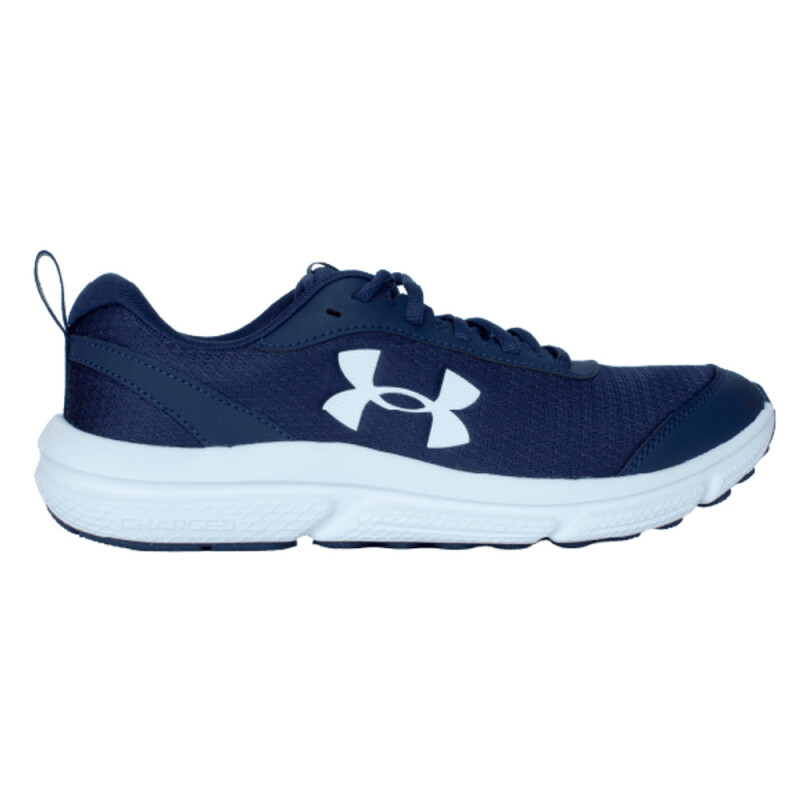UA Drift-BLU BLU-410
