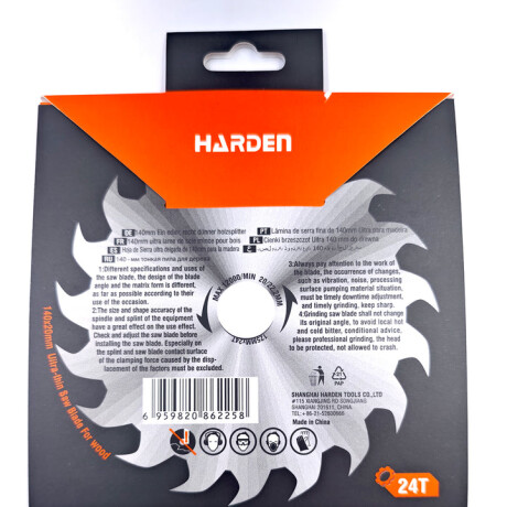 DISCO DE SIERRA PARA MADERA 140MM 40 DIENTES HARDEN ++ N/a