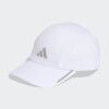 Gorro Adidas de 4 Paneles Blanco