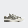Championes Converse Chuck 70 Low Gris