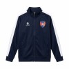 Buzo con cierre con Escudo Albion FC Buzo con cierre con Escudo Albion FC