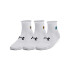 UA W Essential Nov 3pk Qtr-WHT WHT-102