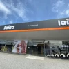 Américas