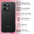 Xiaomi Redmi 17 8 (4+4)gb Ram 128gb 4g NEGRO