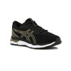 Asics Gel-pacemaker 2 Negro-dorado