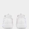 Zapatillas Allston Hombre White Full Grain
