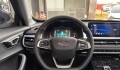Chery Tiggo 7 Pro 1,5T AT - 2022 Chery Tiggo 7 Pro 1,5T AT - 2022