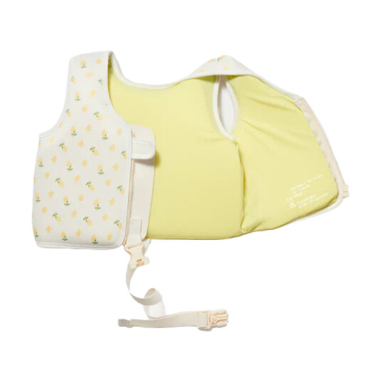 Chaleco Salvavidas Sunny Life Niños Talle 3-6 - Beige Chaleco Salvavidas Sunny Life Niños Talle 3-6 - Beige