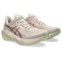 Zapatillas Running Novablast 6 Hombre Rose Dust/illuminate Yellow