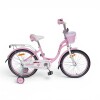 Bicicleta Niña ROOK Belle Rodado 20″ Rosada Bicicleta Niña ROOK Belle Rodado 20″ Rosada