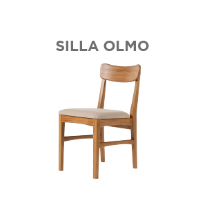 SILLA OLMO