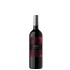 BOX CABERNET SAUVIGNON | TRES EXPRESIONES BOX CABERNET SAUVIGNON | TRES EXPRESIONES
